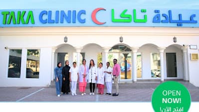 Taka Clinic (General & Dental) Hero